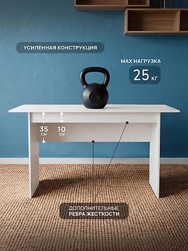 Компьютерные столы: Компьютерный стол для учебы и работы - Большая рабочая поверхность — 2