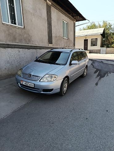 145 r13c: Toyota Corolla: 2005 г., 1.6 л, Механика, Бензин, Универсал — 7