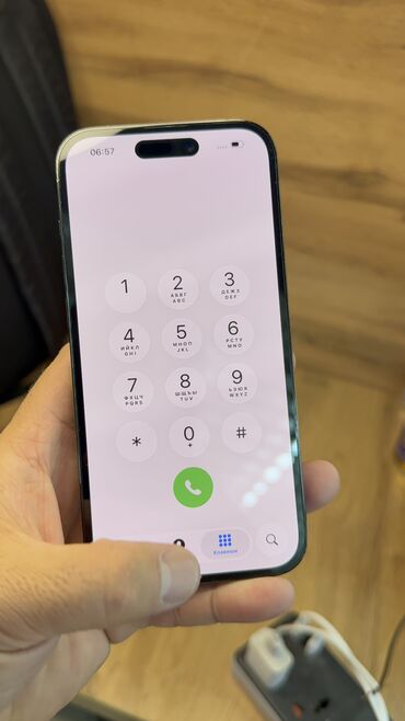 Apple iPhone: IPhone 14 Pro, Б/у, 256 ГБ, 88 % — 6