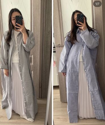 халаты женские велюровые на молнии: Классная рубашка на лето качество 🔥🔥🔥 Производство гуанджоу Цена
