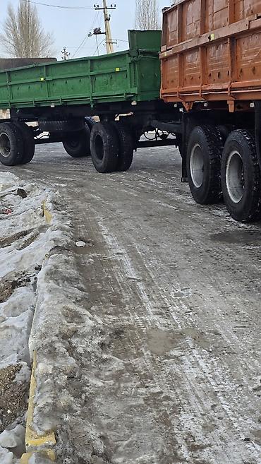 Прицепы и полуприцепы: Прицеп, Камаз, Самосвал — 10