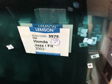 торговое оборудование бу бишкек: Стекло Лобовое Honda, 2002 г., Аналог