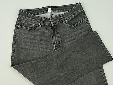 premium denim collection: Jeansy damskie, rozmiar L — 1