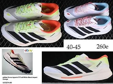 Patike: EKSKLUZIVNI UB MODELI, UTRA HIT | NOVO! ! ! HIT! ! ! Najnoviji — 2