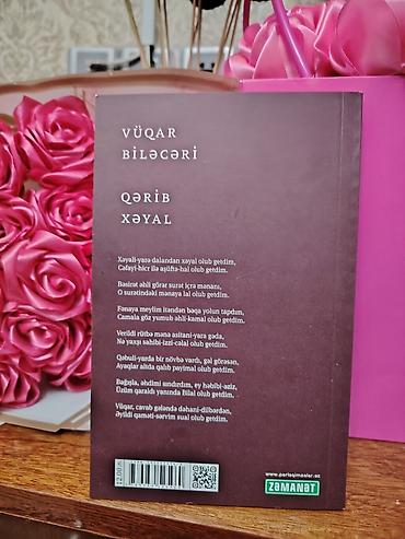 damda yaşayan karlson pdf: 💥Yeni gəldi💥 📚Vüqar Biləcəri-Qərib xəyal 🚇Metrolara, ✈Xarici — 2