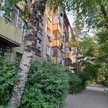 гостиница молодая гвардия: 2 бөлмө, 45 кв. м, 104-серия, 4 кабат, Евроремонт