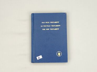 Book, genre - Non-fiction, condition - Very good