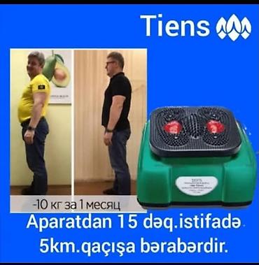 qeds aparati: Tiens QEDS / TQ‑D30 Ayaq Masaj Cihazı və Tiens arıqlama dəsti — 1