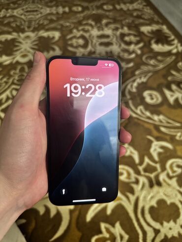 iphone 12 про макс цена в бишкеке: IPhone 13 Pro Max, Б/у, 256 ГБ, Зеленый, Защитное стекло, Чехол, 83 %