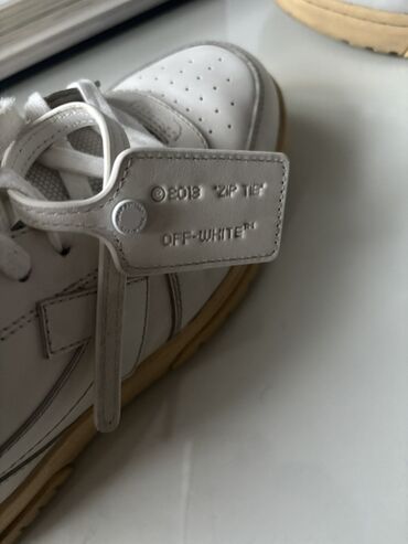 Patike: Patike, Off-White, veličina - 40 — 5