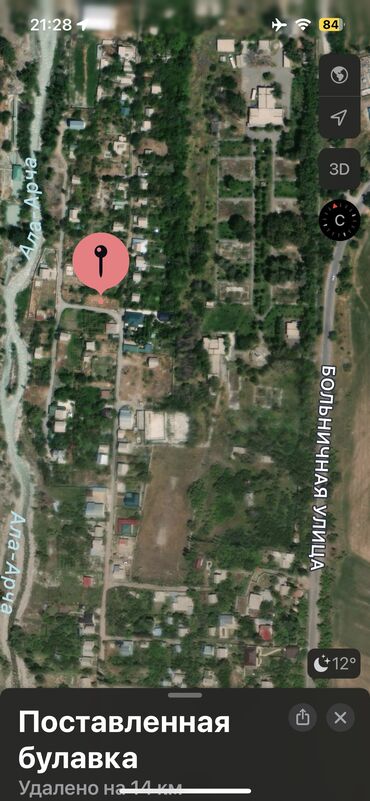 Продажа домов: Дом, 140 м², 6 комнат, Собственник, ПСО (под самоотделку) at lalafo.kg — 9 Продажа домов: Дом, 140 м², 6 комнат, Собственник, ПСО (под самоотделку) — 9