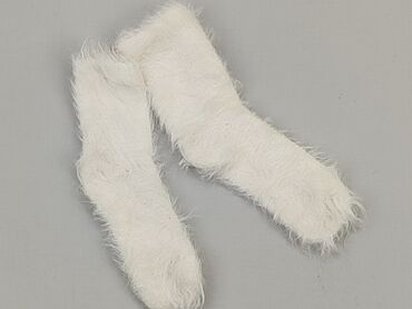 skarpety antypoślizgowe białe: Socks, 22–24, condition - Very good