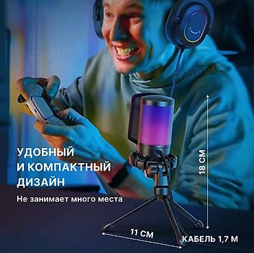 Студийные микрофоны: 🎙️ FIFINE AmpliGame A6V — Твой профессиональный звук в стиле геймера! — 2