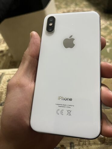 купить бу айфон 10: IPhone Xs, Колдонулган, 256 ГБ, Ак, Каптама, 88 %