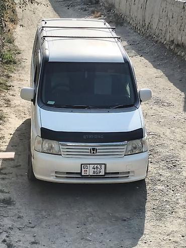 Honda: Honda Stepwgn: 2001 г., Минивэн — 1