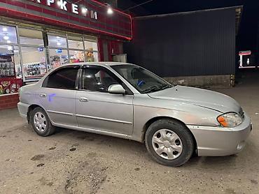 Продажа авто: Kia Spectra: 2000 г., 1.6 л, Автомат, Бензин, Седан — 3