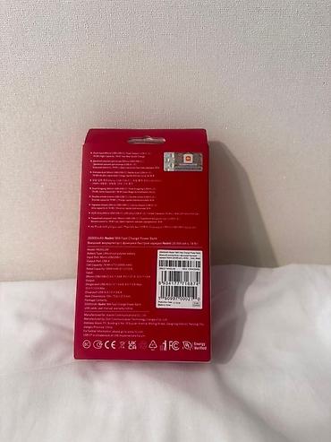 xiaomi planset: Powerbank Xiaomi, 20000 mAh, Yeni — 3