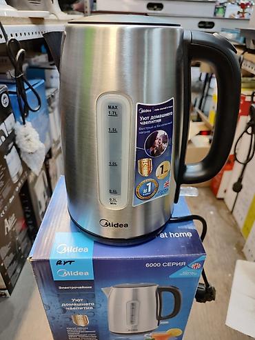 kitchen aid: Электрический чайник, Новый, Платная доставка — 3