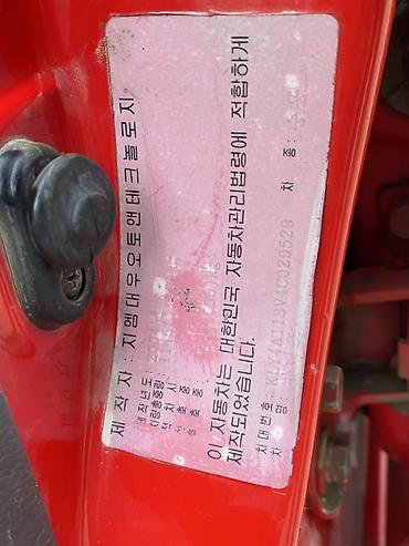 Daewoo: Daewoo Matiz: 2004 г., 0.8 л, Автомат, Бензин, Хэтчбэк — 12