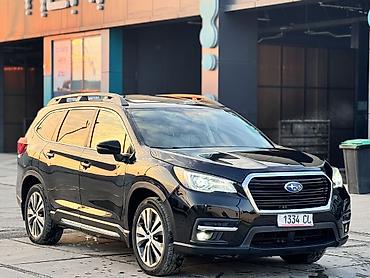 Subaru: Subaru Ascent: 2020 г., 2.4 л, Вариатор, Бензин, Кроссовер — 7