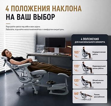 rox 1: LiberNovo Omni Dynamic создаёт персонализированную поддержку благодаря — 1