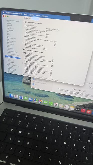 студийный катушечный магнитофон: Для программирования, Б/у, Apple M3, ОЗУ, RAM: 8 ГБ, В рассрочку — 3
