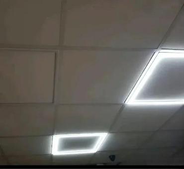 Rasveta: LED Paneli. Sa plavim svetlom ring paneli i centralno svetlo 6500K — 11