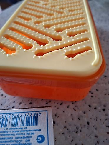 pendir: İki hissəli rəndəli konteyner - Material: möhkəm plastik - Rəng — 2