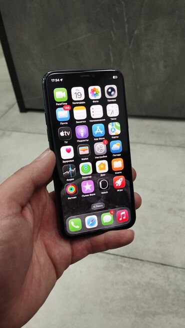 Apple iPhone: IPhone 11 Pro, Matte Midnight Green — 10