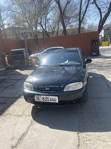 Другие автомобили: Седан компакт-класса, 4 двери, темно‑зеленый/черный цвет. Киргизские — 1