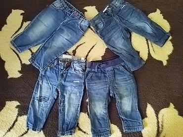 брюки: Брюки от Zara.В отличном состоянии.На 6-9 мес.Все четыре за указанную — 1