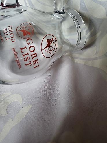 Čajnici: Bokalcici novi gorki list 0,250 L. Novi bokalcici,sve na njima odsjaj — 12