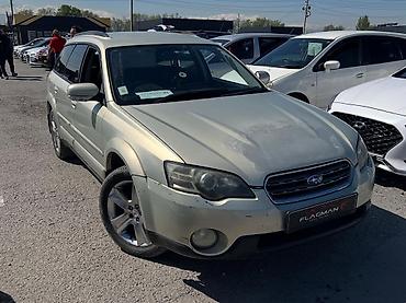jeep compas: Subaru Outback: 2004 г., 2.5 л, Автомат, Бензин, Универсал — 2