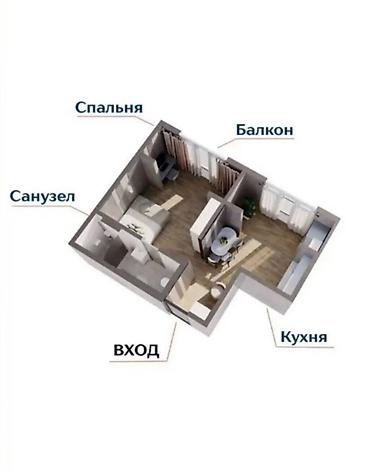 aurum: 1 комната, 33 м², Пишпек 4 этаж — 2