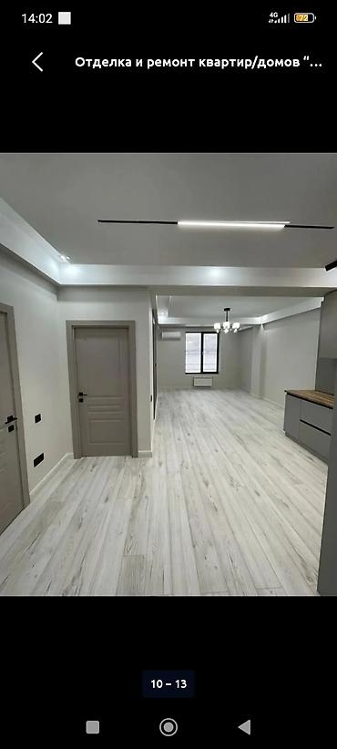 ремонт кафе: Строительная компания Building Company Услуги: - Строительство домов — 9