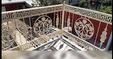 Qaynaq: Qaynaq — 7