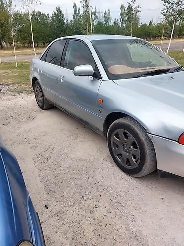 Транспорт: Audi A4: 1997 г., 2.6 л, Автомат, Седан — 1