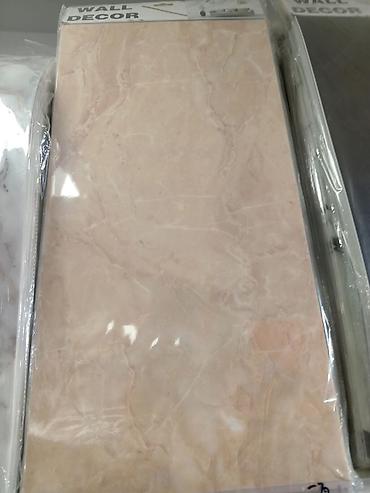 Tapete: Samolepljive ploče 12 komada u pakovanju 2500 dinara 👋
💋 — 13