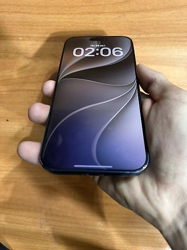phone 11 pro: IPhone 17 Pro Max, Б/у, 256 ГБ, Синий, Чехол, Коробка, 95 % — 6