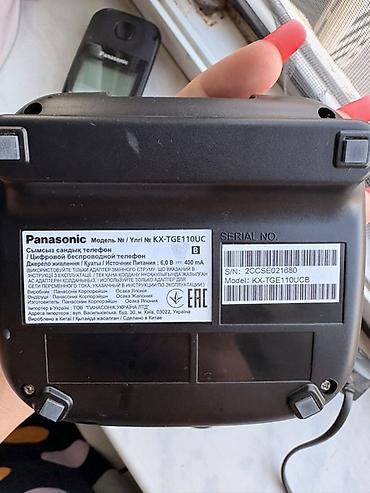 adapt: Stasionar telefon Panasonic, Simsiz, İşlənmiş — 2