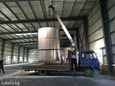 Услуги эвакуатора: С манипулятором — 10