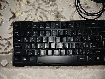 pro 5: Клавиатура, A4Tech, Мембранная, Проводное подключение, Размер: 100% — 2