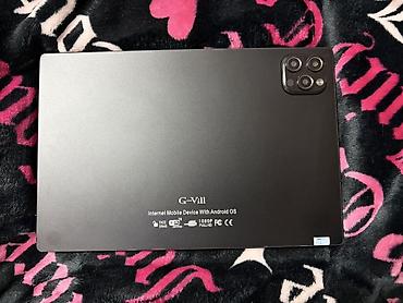 планшет g2000: Планшет G-Vill G1000 с Android - Экран: крупный сенсорный дисплей — 1