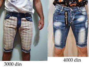 Bermude i šortsevi: DSQUARED ORIGINAL, POLOVNO, VEL. 42, DSQUARED SARENE, 34 | Polovno! — 12