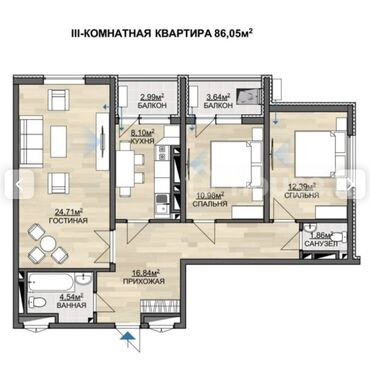 Продажа квартир: 3 комнаты, 86 м², Элитка, 4 этаж, ПСО (под самоотделку)