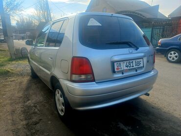 хонда дио 35: Honda Logo: 2001 г., 1.3 л, Автомат, Бензин