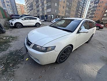 багаж аккорд: Honda Accord: 2004 г., 2.4 л, Автомат, Газ, Универсал — 1