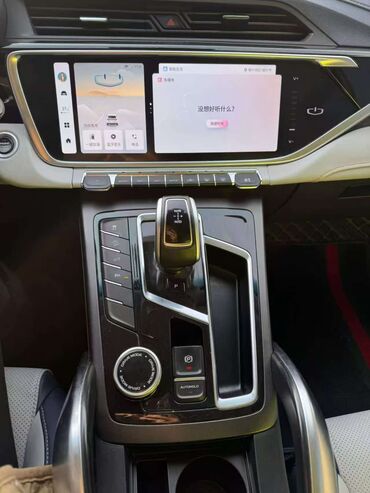 Geely: Geely Boyue: 2022 г., 1.8 л, Автомат, Бензин, Кроссовер — 4