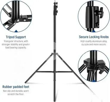 Ostala foto i video oprema: Stativ Tripod NEEWER; Visina: 9feet/260cm; Potpuno NOVO, neotpakovano! — 6