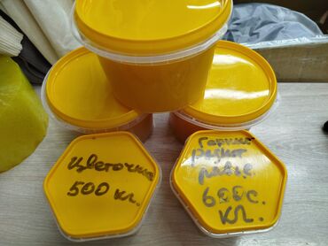 пакеты для вакуумных упаковщиков: Натуральный мед, расфасованный в удобные пластиковые контейнеры с